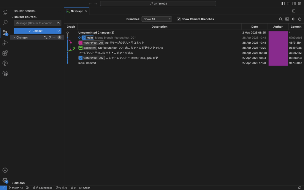 Visual Studio Code + Git Graph